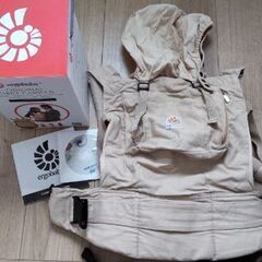 日本正規品　エルゴベビー　抱っこひも
