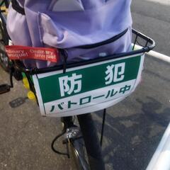 【商談中】折りたたみ自転車の画像