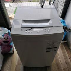 東芝 洗濯機 AW-45M7 2019年製 4.5kg ホワイト