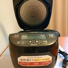 象印　炊飯器
