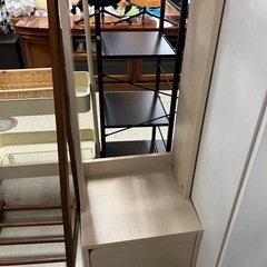 I 2506-259 ハンガーラック キズ 汚れあり