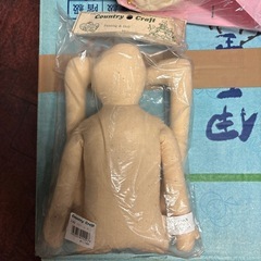 ハンドメイド　人形材料 の画像