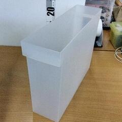 0611-046 収納ケース　無印良品