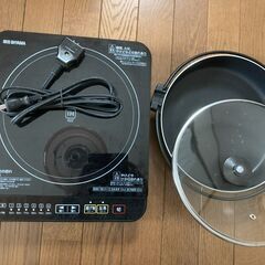 IH調理器と鍋の画像