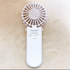 【未使用】携帯扇風機 ハンディファン 冷却プレート 即冷却 日焼けケア 5000mAhの画像
