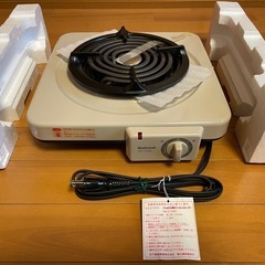 E⭐️新品・未使用⭐️90%OFF最終値引き🟪定価：15,000円🟪電気クッキングヒーター🟪National (Panasonic)🟪の画像