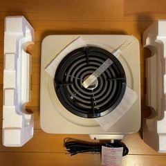 E⭐️新品・未使用⭐️90%OFF最終値引き🟪定価：15,000円🟪電気クッキングヒーター🟪National (Panasonic)🟪の画像