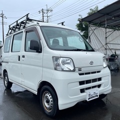 総額45万円 ダイハツ ハイゼットカーゴ 2シーター 車検2年 ...