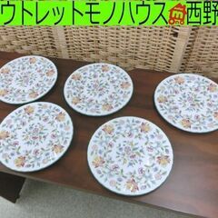 MINTON/ミントン HADDON HALL/ハドンホール 2...