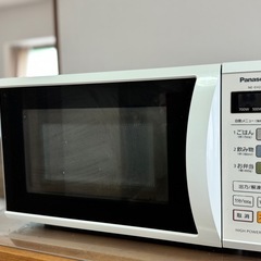 Panasonic 電子レンジ NE-EH224