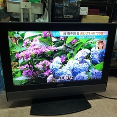 無料　HITACHI W32L-H90 液晶テレビ