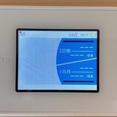 Speed Wifi 5G X11