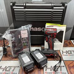 【未使用】パナソニック Panasonic EZ1PD1J18D...