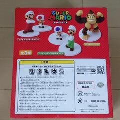 スーパーマリオ スタンダードフィギュア2の画像