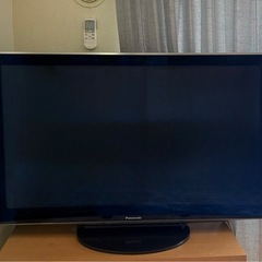50型パナソニックテレビ