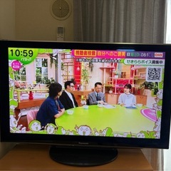 明日まで特別価格‼️50型パナソニックテレビの画像