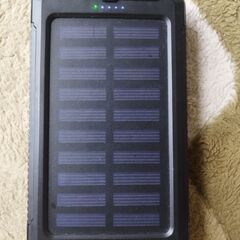 モバイルバッテリーお貸しします。