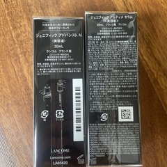 LANCOME ランコム ジェニフィックアドバンストN＆アルティメセラムの画像