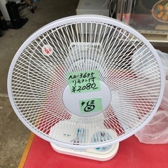 NO：3675卓上リモコン付き扇風機‼️2018年製❣️