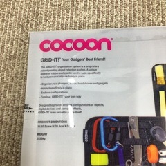 cocoon GRID-IT! (この商品は多数有り)の画像