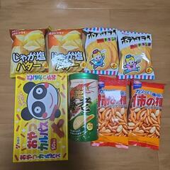 21様専用 ③お菓子 詰め合わせ チップスター トッポ ポッキー