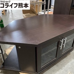 ご好評につき15日まで半額セール延長‼️ 半額セール対象‼️ コ...