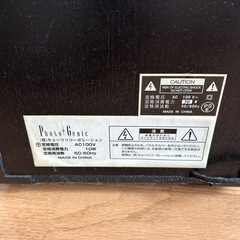 ギターアンプ
の画像
