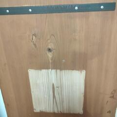吉野杉天板の画像