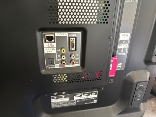 TV SONY  55インチ