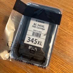 【送料無料】Canon PIXUS インクカートリッジ BC-3...