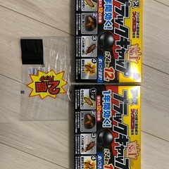 ブラックキャップ

