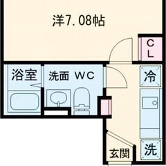 🉐初期費用８万円🙂新築ＢＴ別デザイナーズ！新宿へ２０分の田無駅徒歩１０分♪家賃67000円❤️８月分家賃は無料！❤️ - 不動産