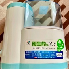 加湿器の画像