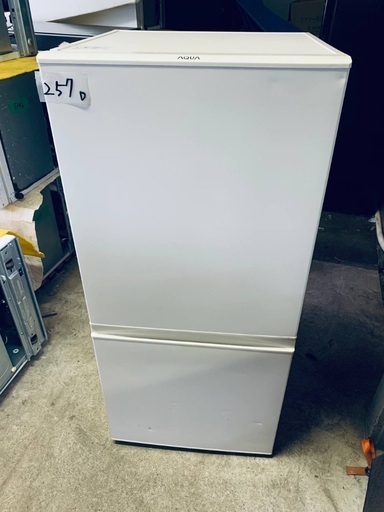  超高年式✨送料設置無料❗️家電2点セット 洗濯機・冷蔵庫 