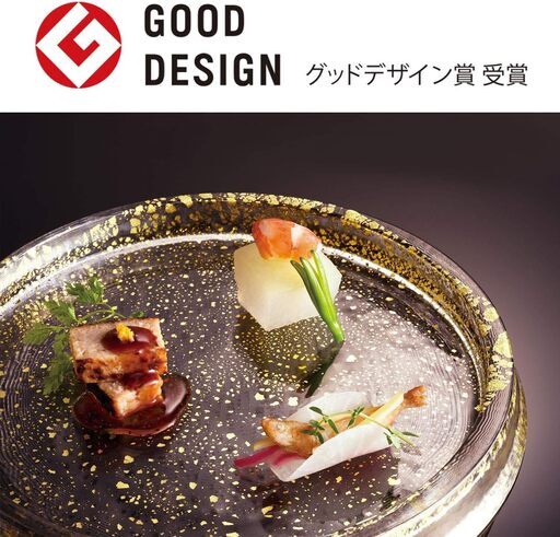 【新品 5枚 合計の値段】東洋佐々木ガラス グラッセ リバーシブル プレート 240 金箔付き 日本製 グッドデザイン賞 大皿 丸皿 器 皿 ガラス皿 食器 46402G