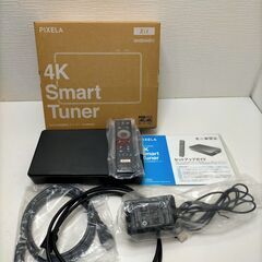 【糸島市内 送料無料】PIXELA PIX-SMB400 4K放...