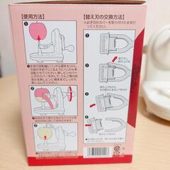 アップルピーラー レトロ キッチンアイテム 長期保管品の画像