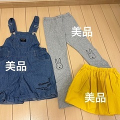 女の子洋服130の画像