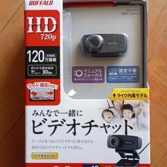 Webカメラ