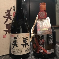 美栗 ダバダ火振　栗焼酎飲み比べ
