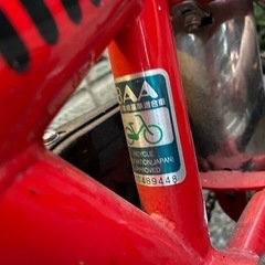 Jeep 子ども用キッズ自転車（赤）の画像