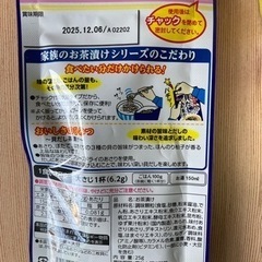 パスタなどの画像