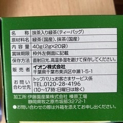 パスタなどの画像