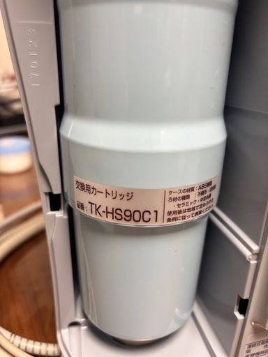 Panasonic アルカリイオン整水器 TK-AS44