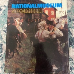 　図録　Nationakmuseum Stockholm