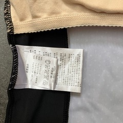 水着　レディース　ネイビー　水玉　13Lの画像