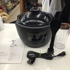 炊飯器　かまどさん電気　siroca SR-E111