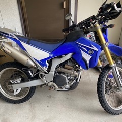 一時受付終了します　ヤマハ　WR250R X化　セット の画像