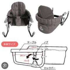 【取引中】Smart angel　背もたれ付きベビーチェア　値下げ不可の画像