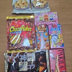 決まりました。お菓子